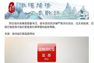 开云官方体育app下载安卓苹果